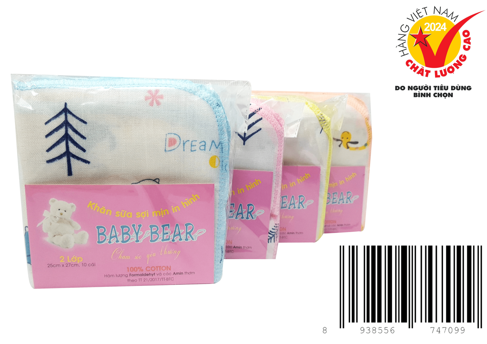 Khăn sữa sợi mịn in hình Baby Bear 10 cái 25x27cm